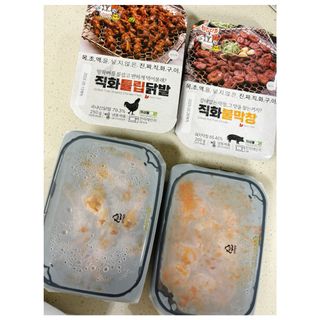 행복맘님이 올린 리뷰 사진 2