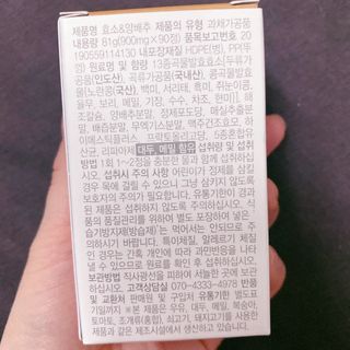 또롱또롱님이 올린 리뷰 사진 2