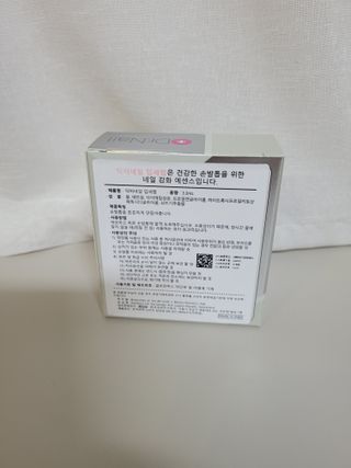 둥이베베님이 올린 리뷰 사진 4