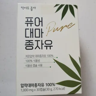 미니조아님이 올린 리뷰 사진 2