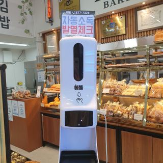 [라온베이커리 남녕점] 2만원 이용권 — 4점을 준 리뷰어가 2021년 4월 올린 사용 사진