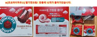 쌍디아빠님이 올린 리뷰 사진 4