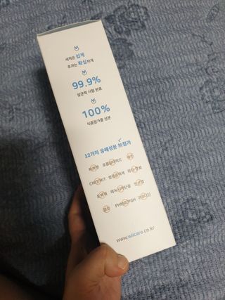린링님이 올린 리뷰 사진 2