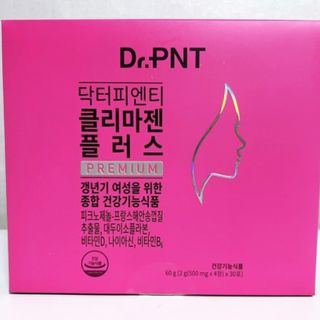 닥터피엔티 [Dr.PNT] 갱년기 여성을 위한 맞춤 종합 건강기능식품! 클리마젠 플러스 — 5점을 준 리뷰어가 2023년 2월 올린 사용 사진