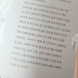 banew님이 올린 리뷰 사진 4