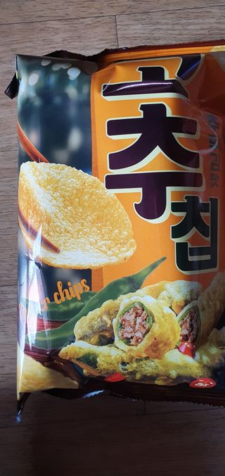 껌정고양이님이 올린 리뷰 사진 2