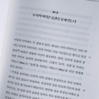 밍경님이 올린 리뷰 사진 2