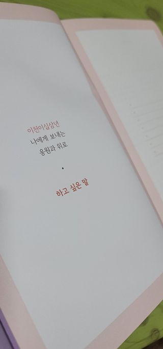 gurtmaka님이 올린 리뷰 사진 2