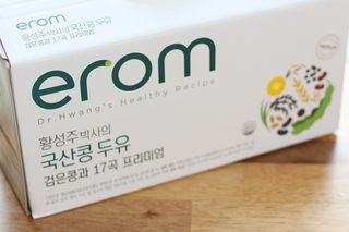 이롬 황성주 박사의 국산콩 두유 검은콩과 17곡 프리미엄 — 5점을 준 리뷰어가 2021년 5월 올린 사용 사진