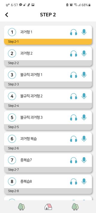 홍시님이 올린 리뷰 사진 3