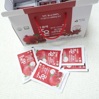 유제이님이 올린 리뷰 사진 2