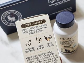 스마트스토어  [아임고트] 뉴질랜드 산양유 프로바이오틱스 츄어블 코코아맛 — 5점을 준 리뷰어가 2025년 3월 올린 사용 사진