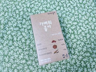 요블리님이 올린 리뷰 사진 3