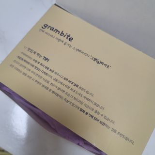리자몽님이 올린 리뷰 사진 3