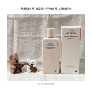 로우퀘스트 베리어 인핸싱 토너투에센스 200ml — 4점을 준 리뷰어가 2023년 10월 올린 사용 사진