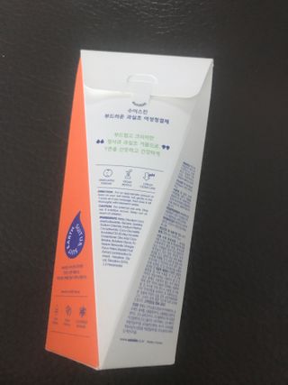 럽티네버님이 올린 리뷰 사진 2