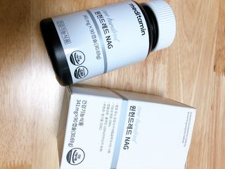 메디타민 원헌드레드 NAG — 5점을 준 리뷰어가 2021년 3월 올린 사용 사진