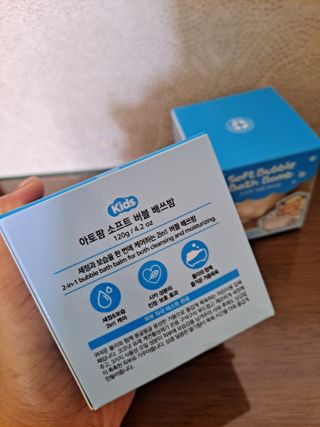 라니으니님이 올린 리뷰 사진 2