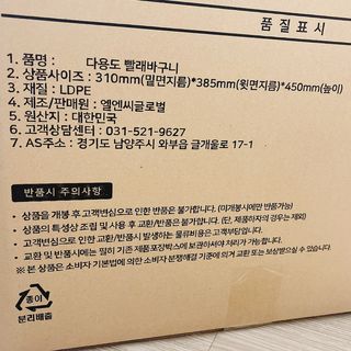 냐냐님이 올린 리뷰 사진 3