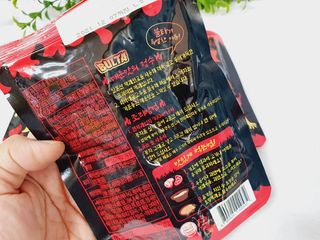 불타 지옥불카레 불지옥맛 180g x 3봉 — 5점을 준 리뷰어가 2021년 6월 올린 사용 사진