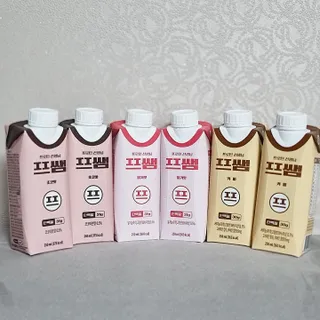 파워풀엑스 [프쌤] 더 맛있고 강력해진 고단백 음료 3종 (초코맛,딸기맛,커피맛) — 5점을 준 리뷰어가 2023년 1월 올린 사용 사진