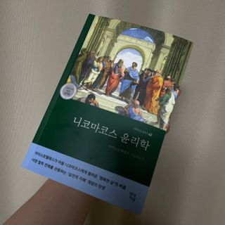 예림유님이 올린 리뷰 사진 1