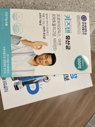 로와님이 올린 리뷰 사진 3