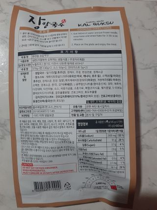chanel02님이 올린 리뷰 사진 4
