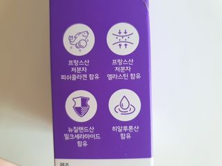 beanmom님이 올린 리뷰 사진 3