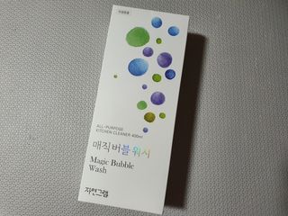 지니언니님이 올린 리뷰 사진 1