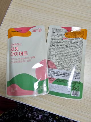 [경남제약헬스케어] 케어플러스 리셋 다이어트 청포도맛 100ml X 5포 (5일분) — 4점을 준 리뷰어가 2023년 4월 올린 사용 사진