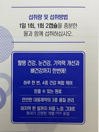 yanylj님이 올린 리뷰 사진 4