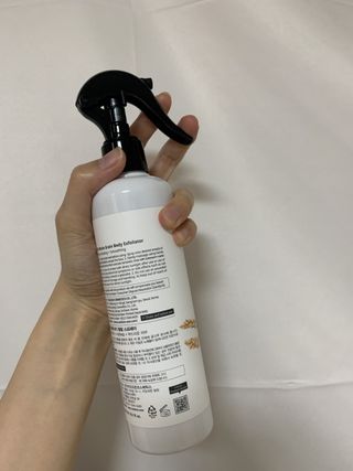 카오리온코스메틱스 곡물 바디 필링 스프레이 — 4.5점을 준 리뷰어가 2021년 6월 올린 사용 사진
