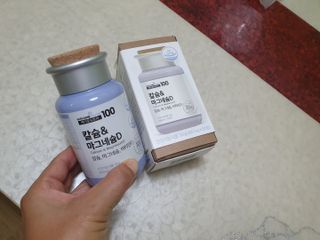 메이준뉴트리 칼슘,마그네슘D — 4.5점을 준 리뷰어가 2021년 6월 올린 사용 사진