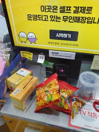 jmk6467님이 올린 리뷰 사진 3
