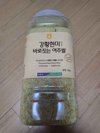 mimi님이 올린 리뷰 사진 1