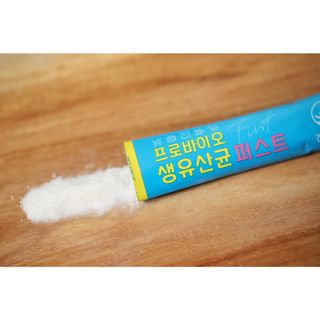 헬스업 핼스업 프로바이오 생유산균 퍼스트 — 3점을 준 리뷰어가 2020년 12월 올린 사용 사진