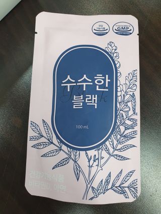 랴슈벨라님이 올린 리뷰 사진 2