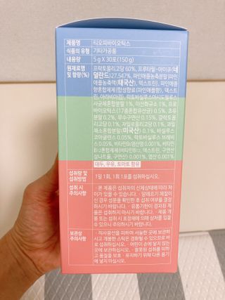 공냥공냥님이 올린 리뷰 사진 2
