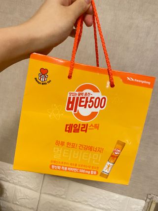 광동생활건강 [광동] 비타500데일리스틱 70포+쇼핑백+구미3개 — 5점을 준 리뷰어가 2021년 12월 올린 사용 사진