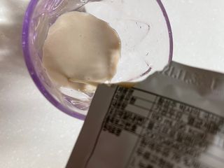 이롬 황성주 박사의 국산콩 두유 검은콩과 17곡 프리미엄 — 5점을 준 리뷰어가 2021년 5월 올린 사용 사진