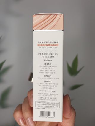 뽀오오옹님이 올린 리뷰 사진 3