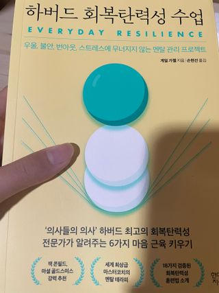 지수님이 올린 리뷰 사진 2