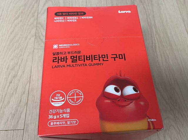 [푸름웰니스] 라바 멀티비타민 구미 36g 리뷰 사진