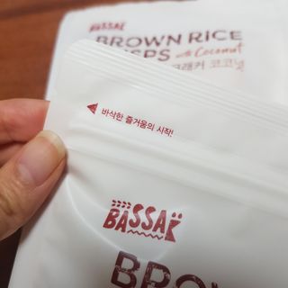 지니그램님이 올린 리뷰 사진 3
