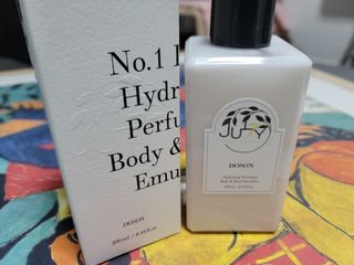줄라이 모닝 _ JULY MORNING 줄라이모닝 하이드레이팅 퍼퓸드 바디앤핸드 에멀젼 — 4.5점을 준 리뷰어가 2021년 9월 올린 사용 사진