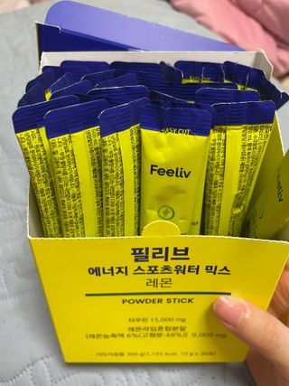 혜림님이 올린 리뷰 사진 3