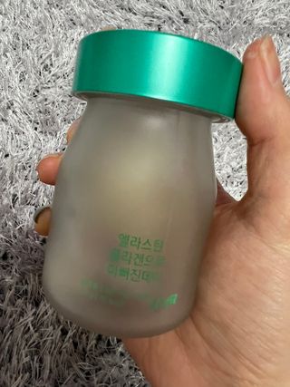체인미 엘라스틴 콜라겐으로 이뻐진데이 500mg x 30정 — 4점을 준 리뷰어가 2021년 12월 올린 사용 사진