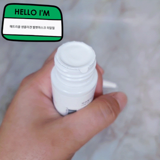 꼬물이님이 올린 리뷰 사진 3