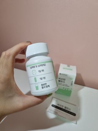 트위티한하루 tweetietwenty님이 올린 리뷰 사진 4